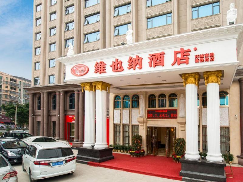 Vienna Hotel Puning South Huancheng Road High-Speed Train Station Luaran gambar