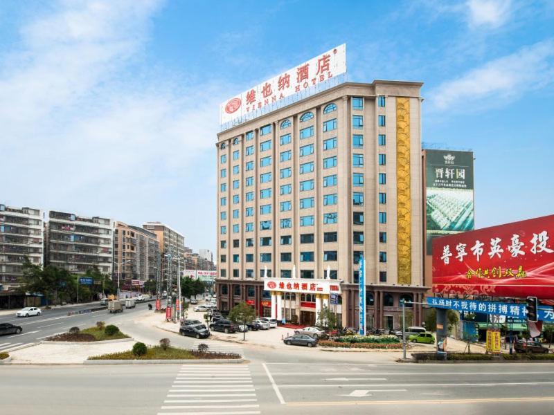 Vienna Hotel Puning South Huancheng Road High-Speed Train Station Luaran gambar